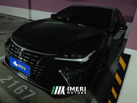 2023 Toyota Avalon 2.0L CVT Luxury Edition - ავტომობილი ჩინეთიდან