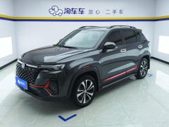 Changan CS35PLUS NE 1.4T Luxury Version - photo 1