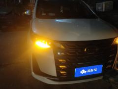 GAC Aion M6 Pro 270T Exclusive Edition - ფოტო 3