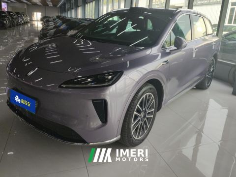 2025 Stelato H5 EVMax Long Range - ავტომობილი ჩინეთიდან