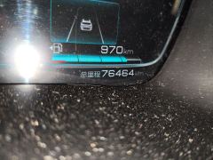 BYD Song PLUS DM-i 1.5L 2WD Flagship PLUS - photo 8