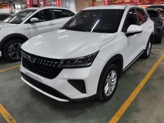 Wuling Xingchi 1.5L CVT Enjoy Edition - ფოტო 1
