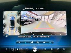 Mercedes-Benz E Class E-Class E 300 L Luxury - photo 8