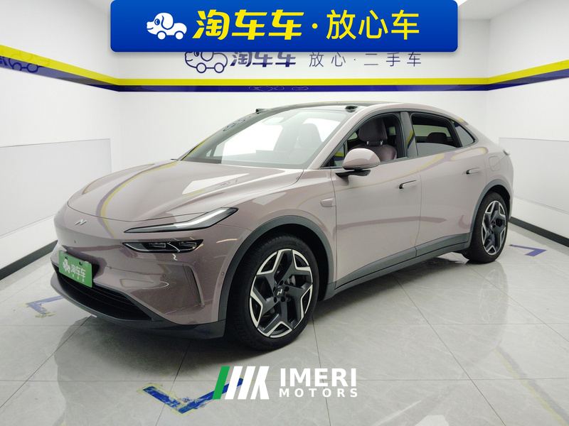 Lerado L60 555km Standard Range Edition 60kWh