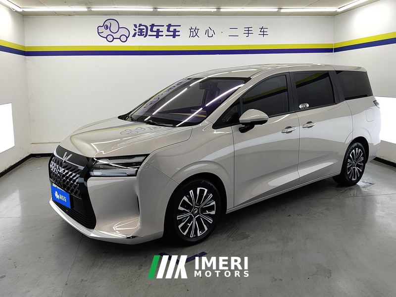 Wuling Starlight Xingguang 730 New Energy PHEV version 1.5L 125km Luxury Edition - ავტომობილი ჩინეთიდან