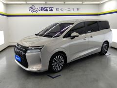 Wuling Starlight Xingguang 730 New Energy PHEV version 1.5L 125km Luxury Edition - ფოტო 1