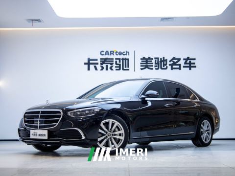 2022 Mercedes-Benz S Class S-Class Facelift S 400 L Business Edition - ავტომობილი ჩინეთიდან