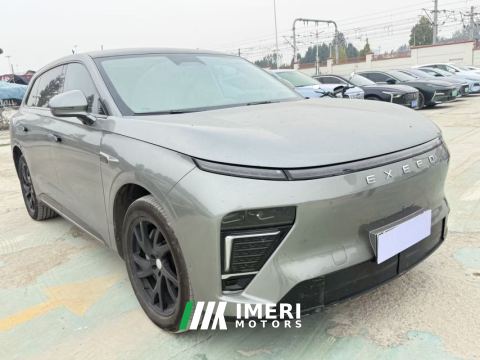2024 Changan Stellar Era ET EREV 200km Rear-wheel drive Pro - ავტომობილი ჩინეთიდან