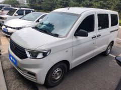 Wuling Hongguang V 1.5L Edition 5 - ფოტო 1
