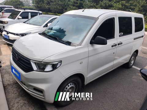 2022 Wuling Hongguang V 1.5L Jinqu Electric Assist 5-seater - ავტომობილი ჩინეთიდან