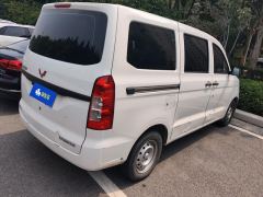 Wuling Hongguang V 1.5L Edition 5 - ფოტო 2