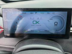 BYD Destroyer 05 DM-i 1.5L 120km Flagship - ფოტო 4