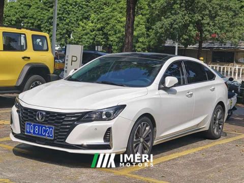 2022 Changan Ruicheng CC Blue Whale Edition 1.5T DCT Prestige Edition