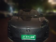 Changan UNI-T Second Generation 1.5T Luxury - ფოტო 2