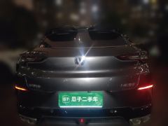 Changan UNI-T Second Generation 1.5T Luxury - ფოტო 3