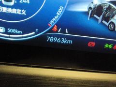 Buick Verano Pro 1.5T Joy Edition - ფოტო 8