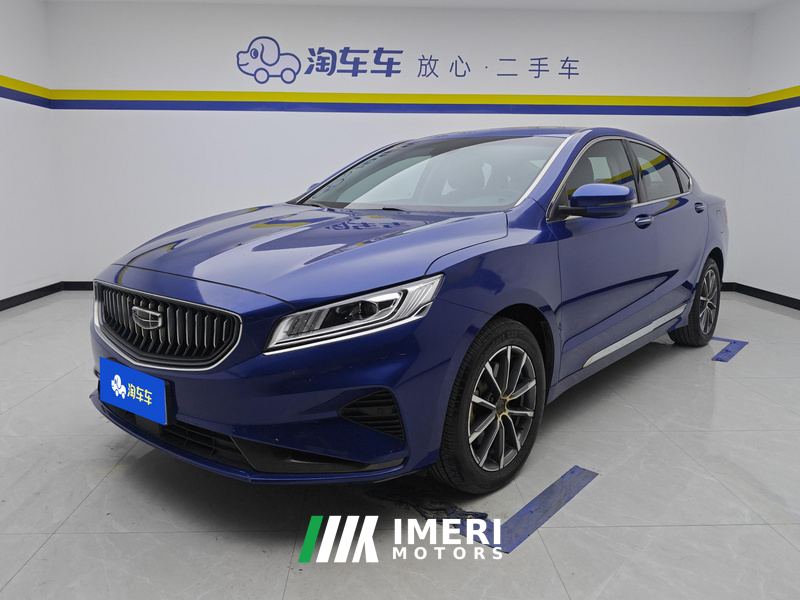 Geely Borui 1.8T Edition - автомобиль из Китая