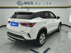 Wuling Xingchi 1.5L Manual Freedom - photo 2