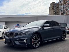 Geely Xingui 1.5T Edition - ფოტო 1
