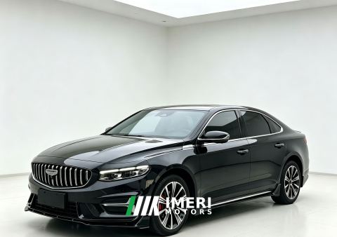 2025 Geely Xingui 1.5T Edition - ავტომობილი ჩინეთიდან