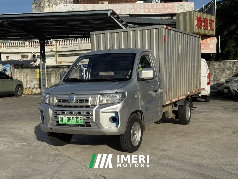 Seres SRM EC71 EC71L 262km - VersionI - ავტომობილი ჩინეთიდან