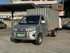 Seres SRM EC71 EC71L 262km - VersionI - ფოტო 1