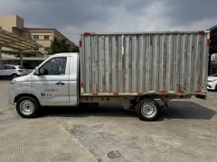 Seres SRM EC71 EC71L 262km - VersionI - ფოტო 17