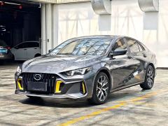 GAC Shadow Leopard 270T J15 Edition - ფოტო 1