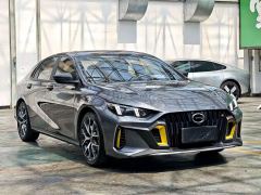 GAC Shadow Leopard 270T J15 Edition - ფოტო 3