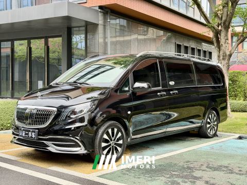 2021 Mercedes-Benz Vito Vitamin 2.0T Elite Edition 7-seater - ავტომობილი ჩინეთიდან