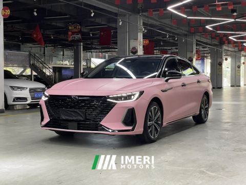 2023 Chery Arrizo 8 1.6T DCT - ავტომობილი ჩინეთიდან