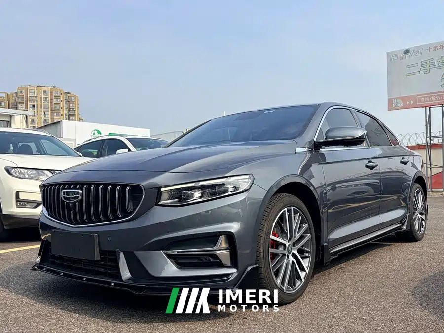 Geely Xingui 1.5T Edition - car from China
