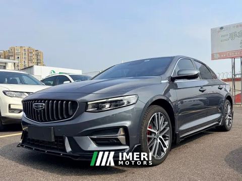 2025 Geely Xingui 1.5T Edition - ავტომობილი ჩინეთიდან