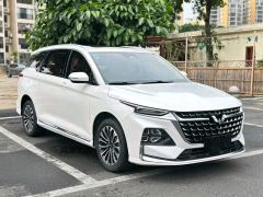 Wuling Kaijet 280T CVT Excellence - ფოტო 3