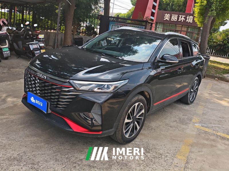 Dongfeng AX7 Edition 1.5T DF41 - car from China