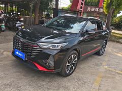 Dongfeng AX7 Edition 1.5T DF41 - photo 1