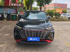 Dongfeng AX7 Edition 1.5T DF41 - photo 3