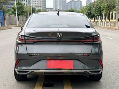 Changan Rui Cheng PLUS 1.5T Smart Version - ფოტო 8