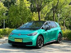 Volkswagen ID.3 450km Edition - photo 1