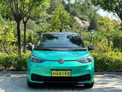 Volkswagen ID.3 450km Edition - photo 2