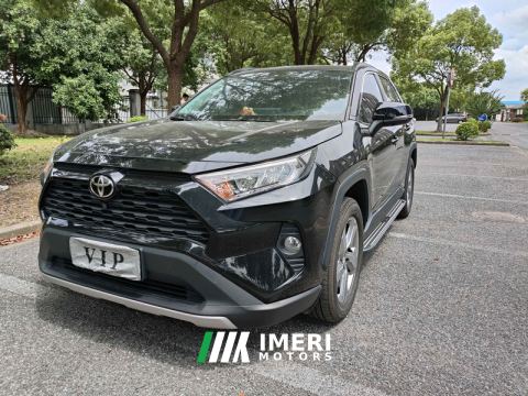 2023 Toyota RAV4 Rongfang RAV4 2.0L AWDFlagship Edition - ავტომობილი ჩინეთიდან