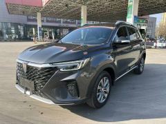 Roewe RX5 PLUS 330TGI Smart Edition - photo 1