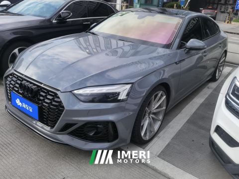 2023 Audi A5 Sportback 40 TFSI Fashion Dynamic Edition - car from China