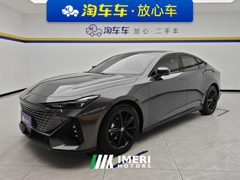 Changan UNI-V 1.5T Premium Version - ავტომობილი ჩინეთიდან
