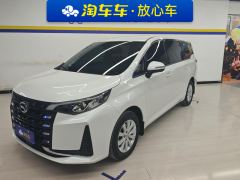 GAC Aion M6 Pro 270T Elite Edition - ფოტო 1