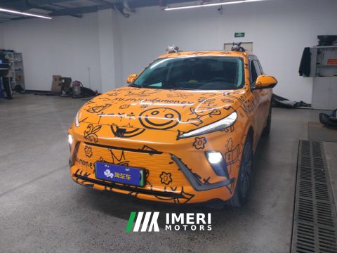 2023 Buick E5 545km Enjoy the Standard Battery Life Edition - автомобиль из Китая