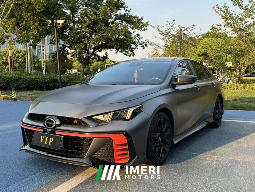 GAC Chuanqi Shadow Leopard Shadow Leopard R 400T Automatic Pro Version