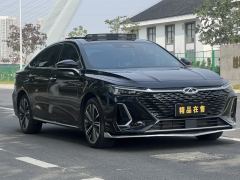 Chery Arrizo 8 1.6T - ფოტო 3