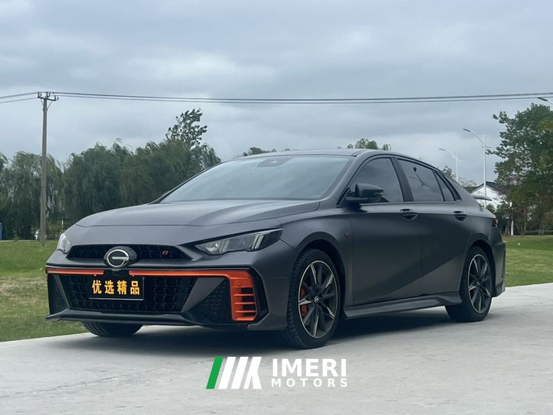 GAC Chuanqi Shadow Leopard Shadow Leopard R 400T Automatic Pro Version - ავტომობილი ჩინეთიდან