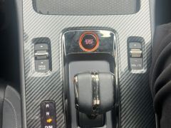 GAC Chuanqi Shadow Leopard Shadow Leopard R 400T Automatic Pro Version - ფოტო 17